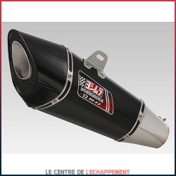 Silencieux YOSHIMURA R 11 Suzuki GSX-S 1000 / GSX-S 1000 F 2015-... Euro 4