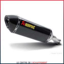 Silencieux AKRAPOVIC Slip-On Honda CB 500 F / CBR 500 R / CB 500 X 2013-2015 Coupelle Carbone