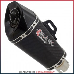 Ligne complète LEXTEK XP8C Honda CB 650 R / CBR 650 R et CB 650 F / CBR 650 F