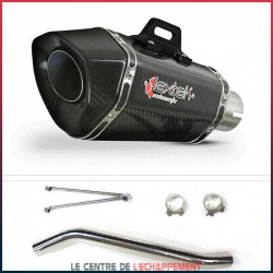 Silencieux LEXTEK XP8C Suzuki GSX R 600 / 750 2006-2007