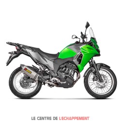 Cache Carbone Akrapovic pour Kawasaki Versys-X 300 2017-...