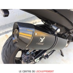 Ligne Complète IXRACE S3 Adapt. Yamaha N-MAX 125 / X-MAX 125 2021-…